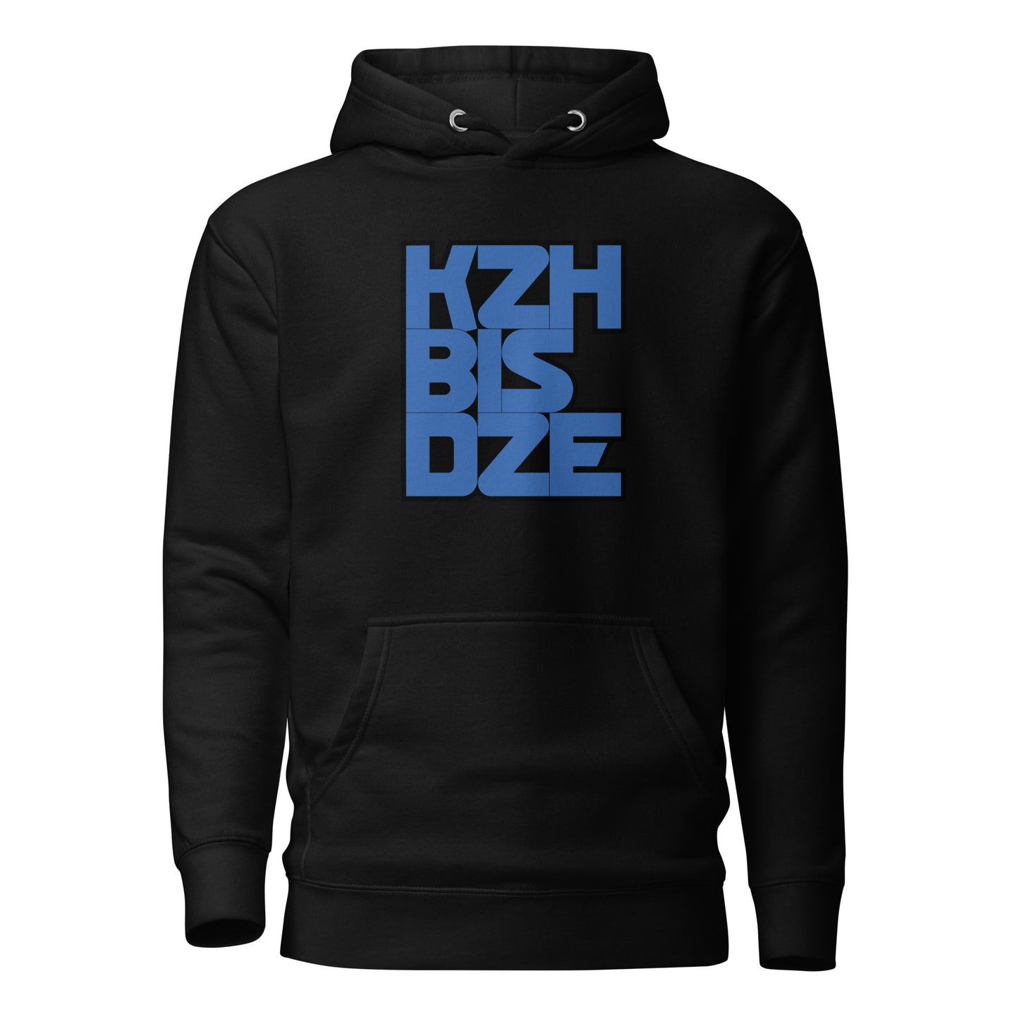 KzHbisDZE Kapuzenpullover, Logistik, privat beschafft