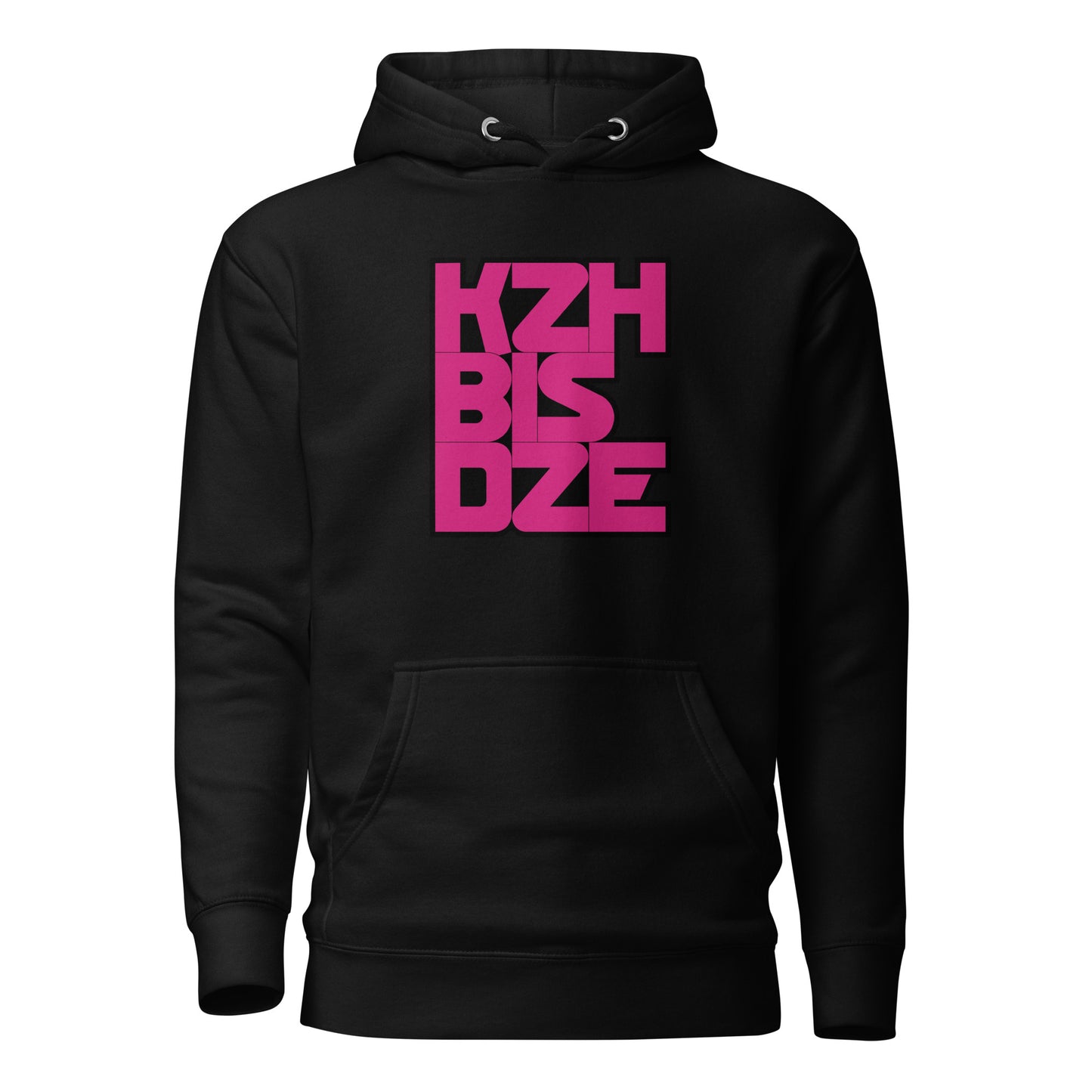KzHbisDZE Kapuzenpullover, Panzertruppe, privat beschafft