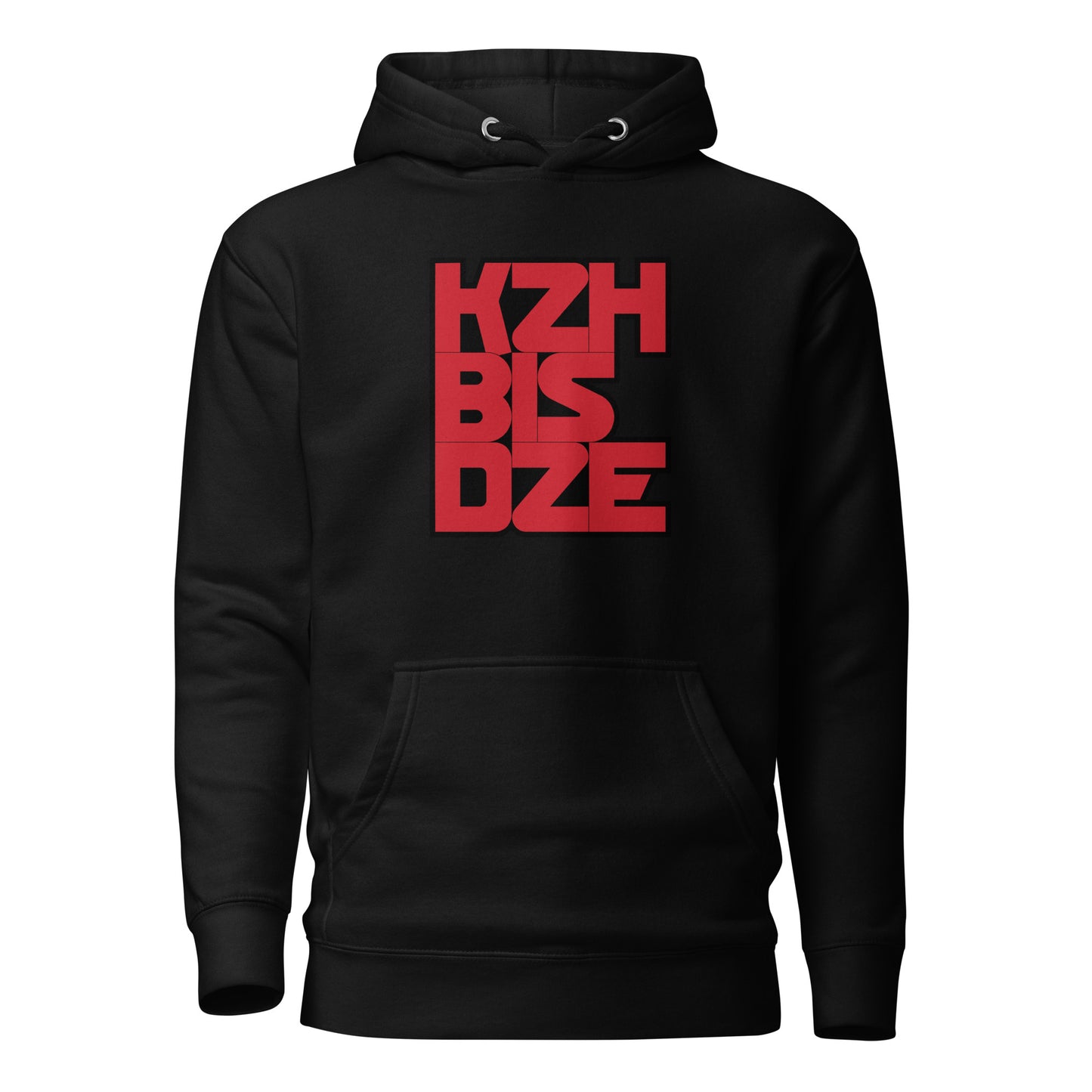 KzHbisDZE Kapuzenpullover, Artillerie, privat beschafft