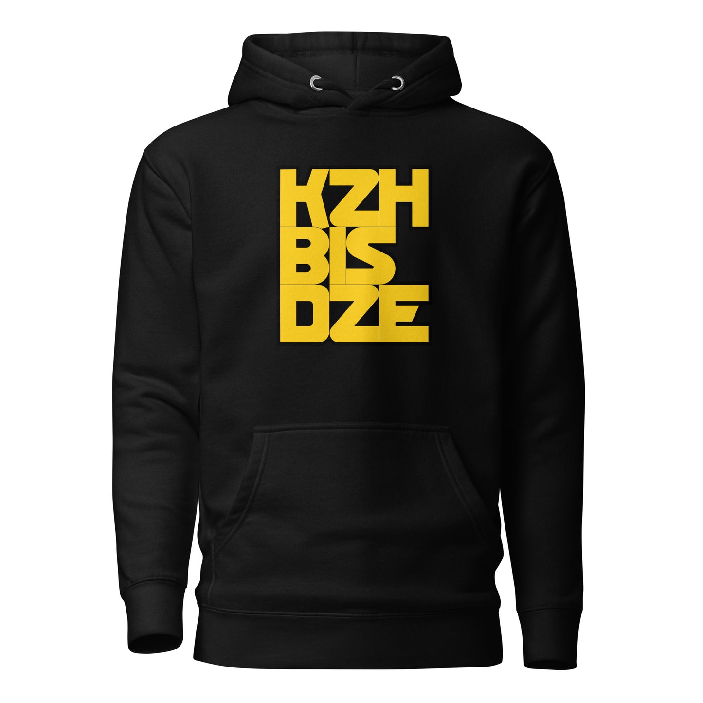 KzHbisDZE Kapuzenpullover, Aufklärer, privat beschafft