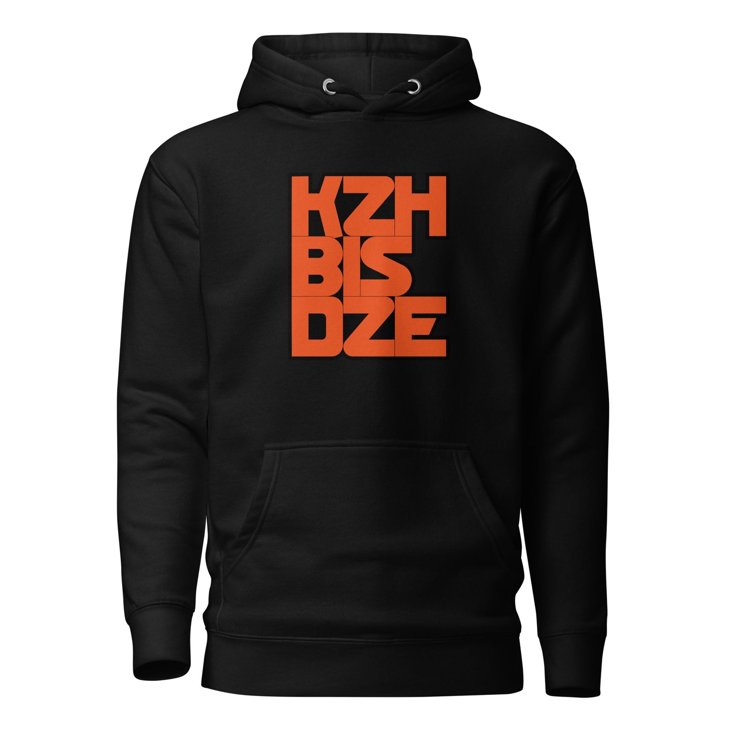 KzHbisDZE Kapuzenpullover, Feldjäger, privat beschafft