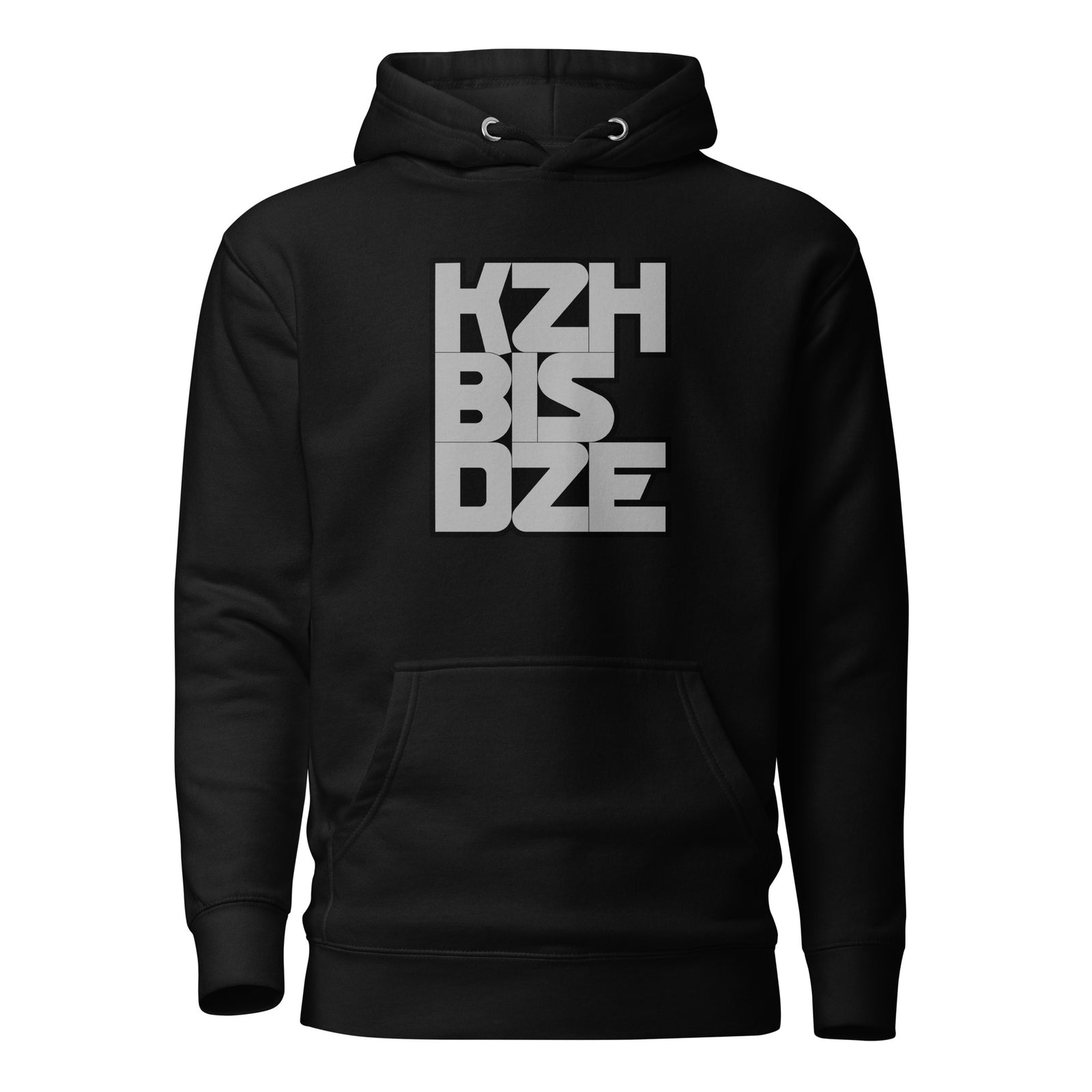 KzHbisDZE Kapuzenpullover, Heeresflieger, privat beschafft