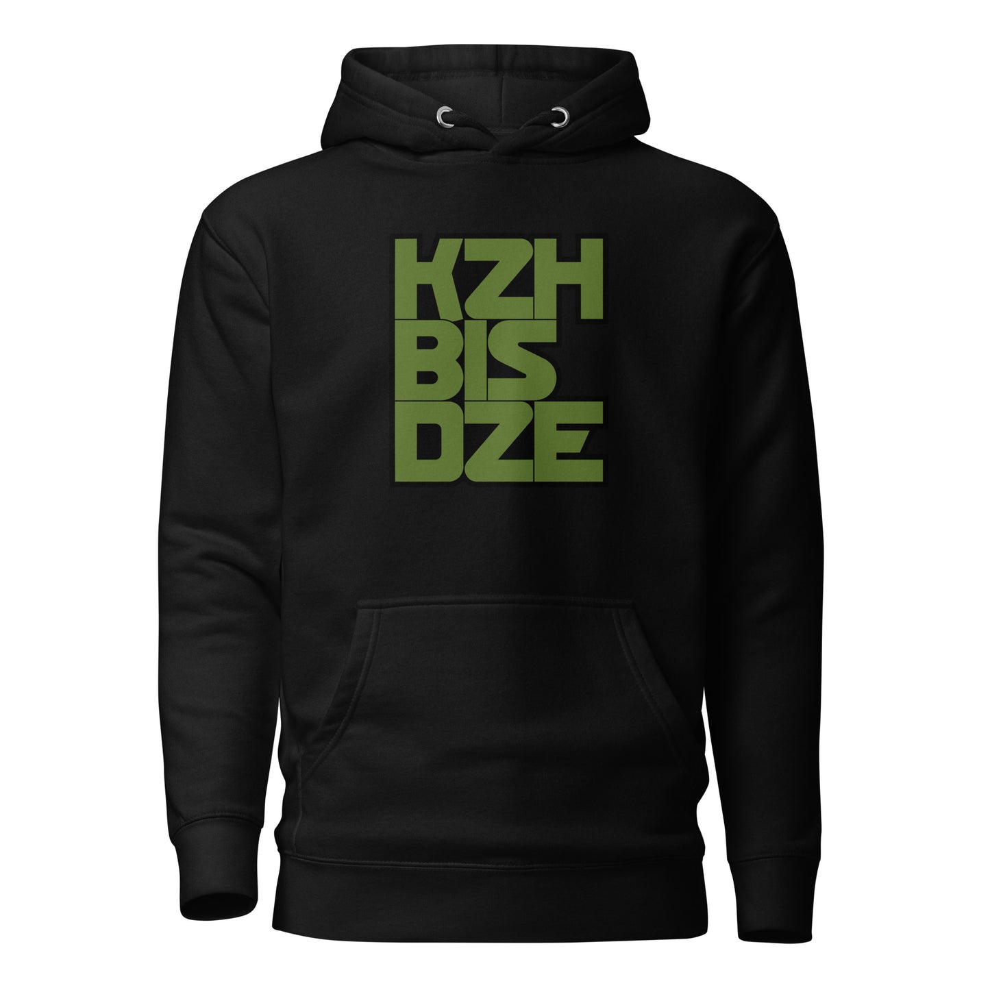 KzHbisDZE Kapuzenpullover, Infanterie, privat beschafft