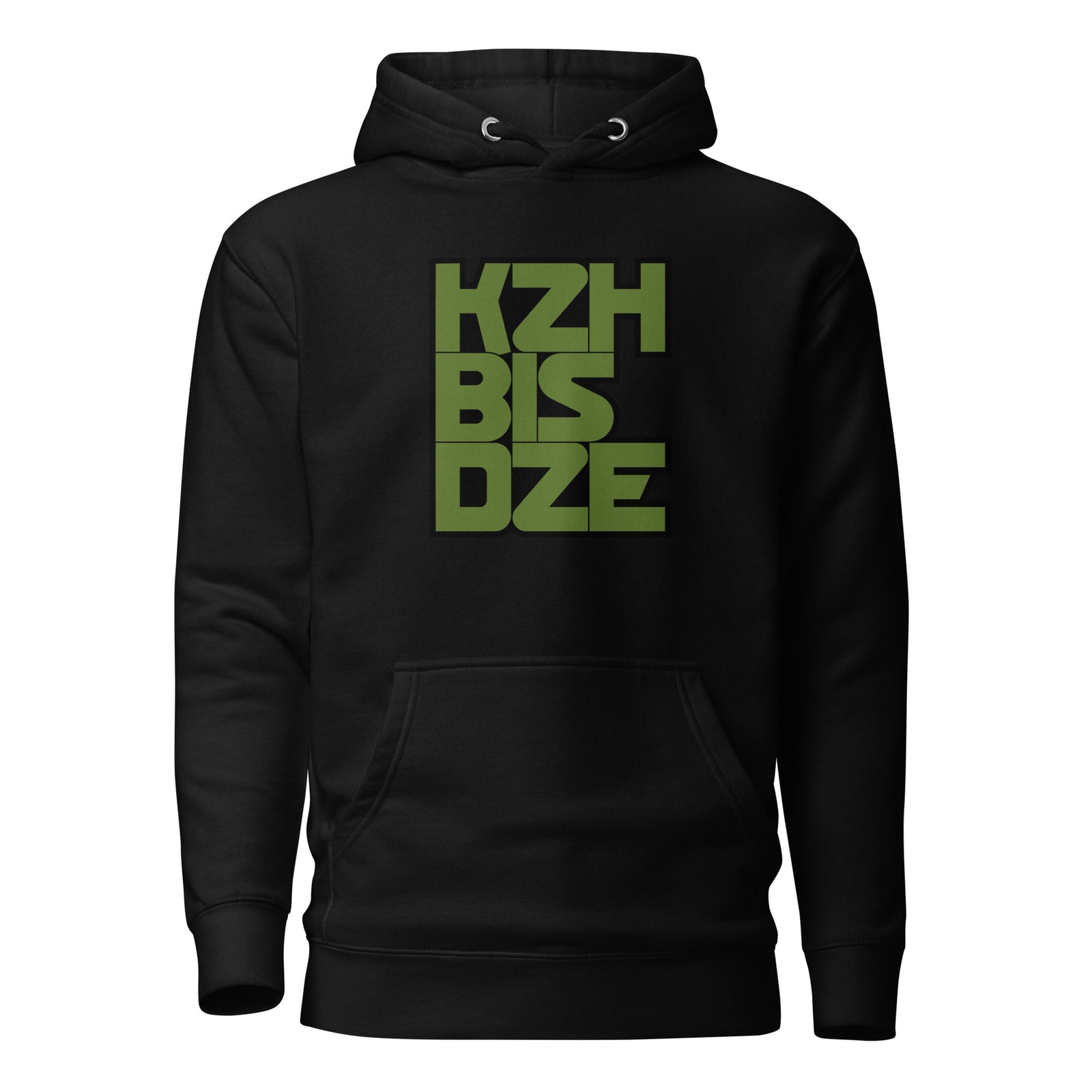 KzHbisDZE Kapuzenpullover, Infanterie, privat beschafft