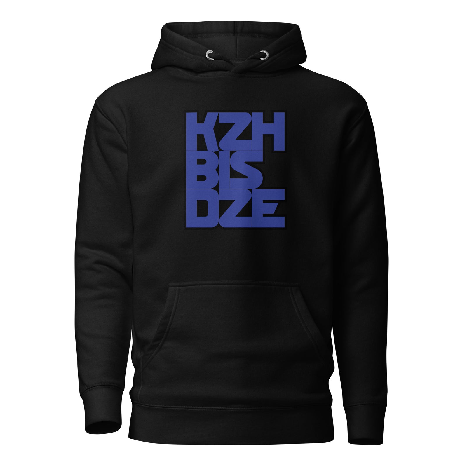 KzHbisDZE Kapuzenpullover, Sanitäter, privat beschafft