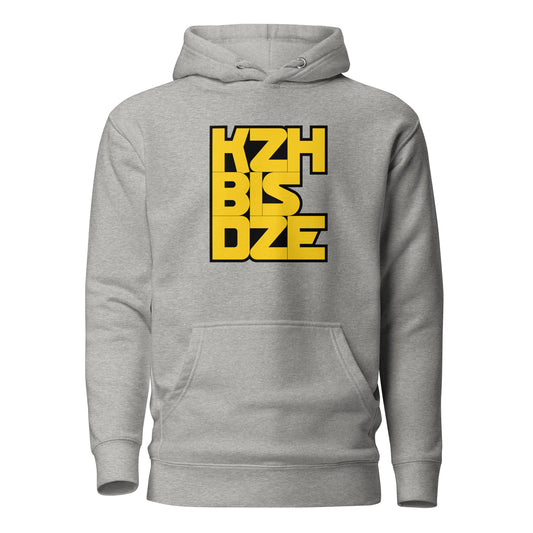 KzHbisDZE Kapuzenpullover, Aufklärer, privat beschafft