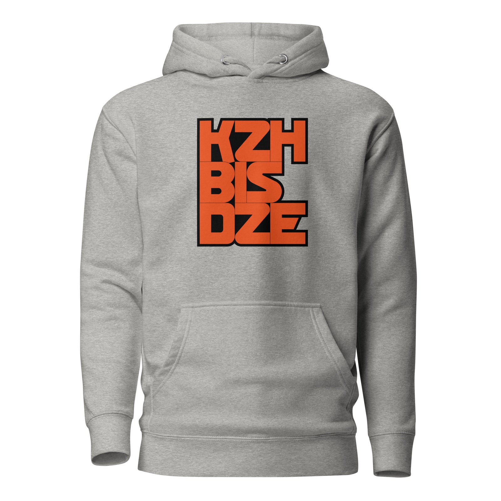 KzHbisDZE Kapuzenpullover, Feldjäger, privat beschafft