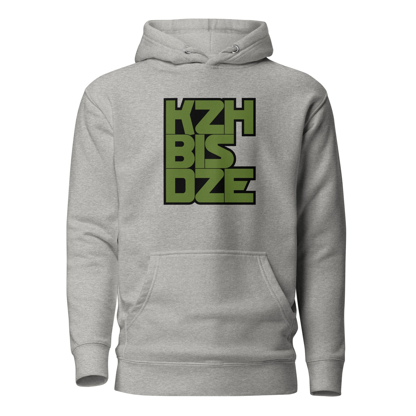KzHbisDZE Kapuzenpullover, Infanterie, privat beschafft