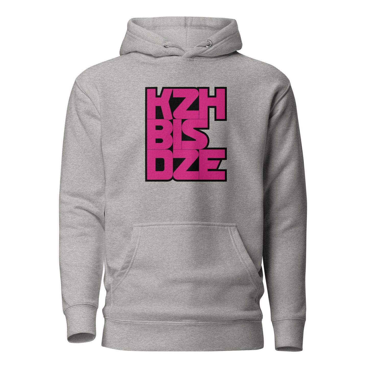 KzHbisDZE Kapuzenpullover, Panzertruppe, privat beschafft