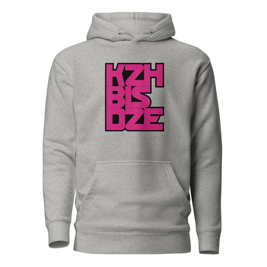 KzHbisDZE Kapuzenpullover, Panzertruppe, privat beschafft