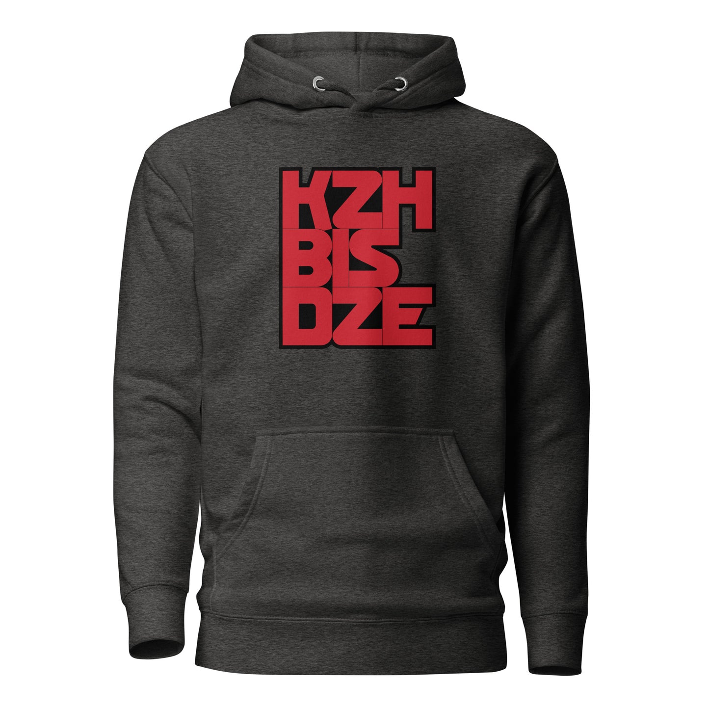 KzHbisDZE Kapuzenpullover, Artillerie, privat beschafft
