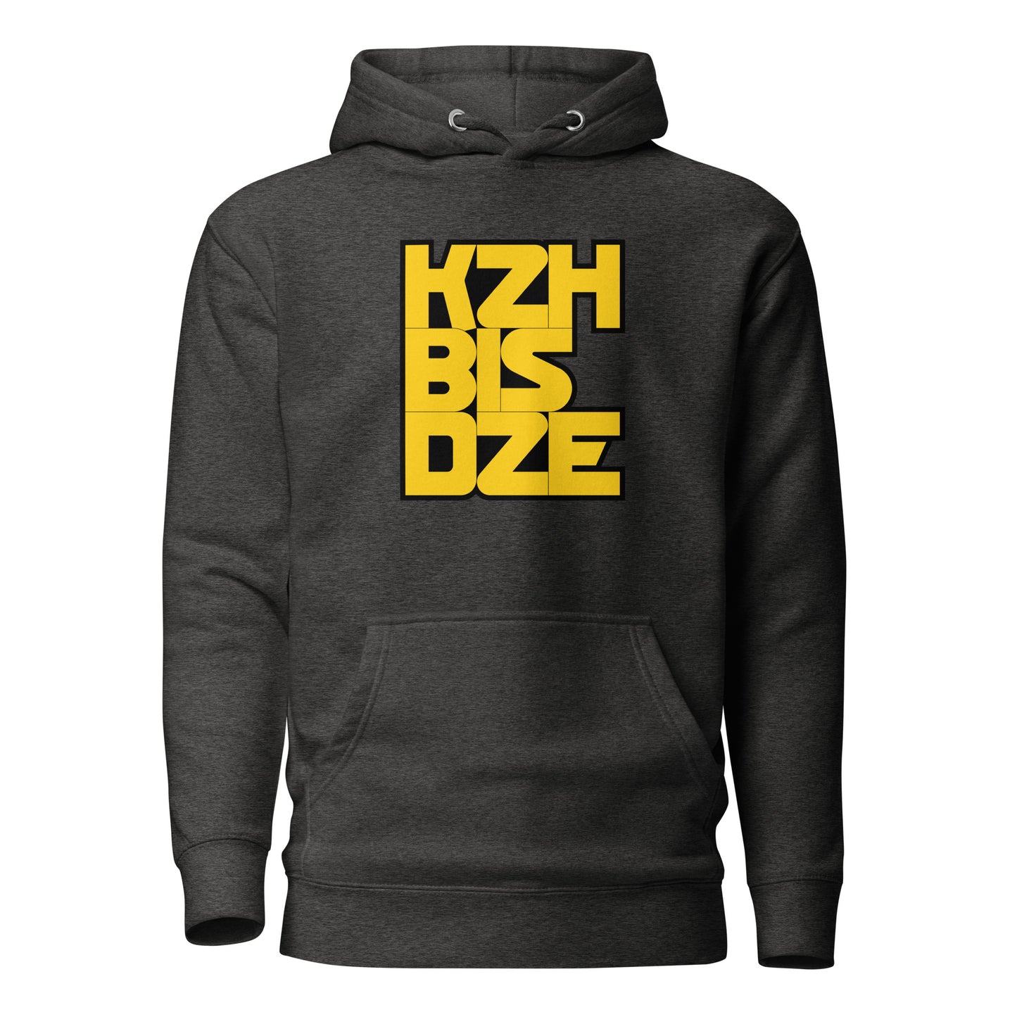 KzHbisDZE Kapuzenpullover, Aufklärer, privat beschafft