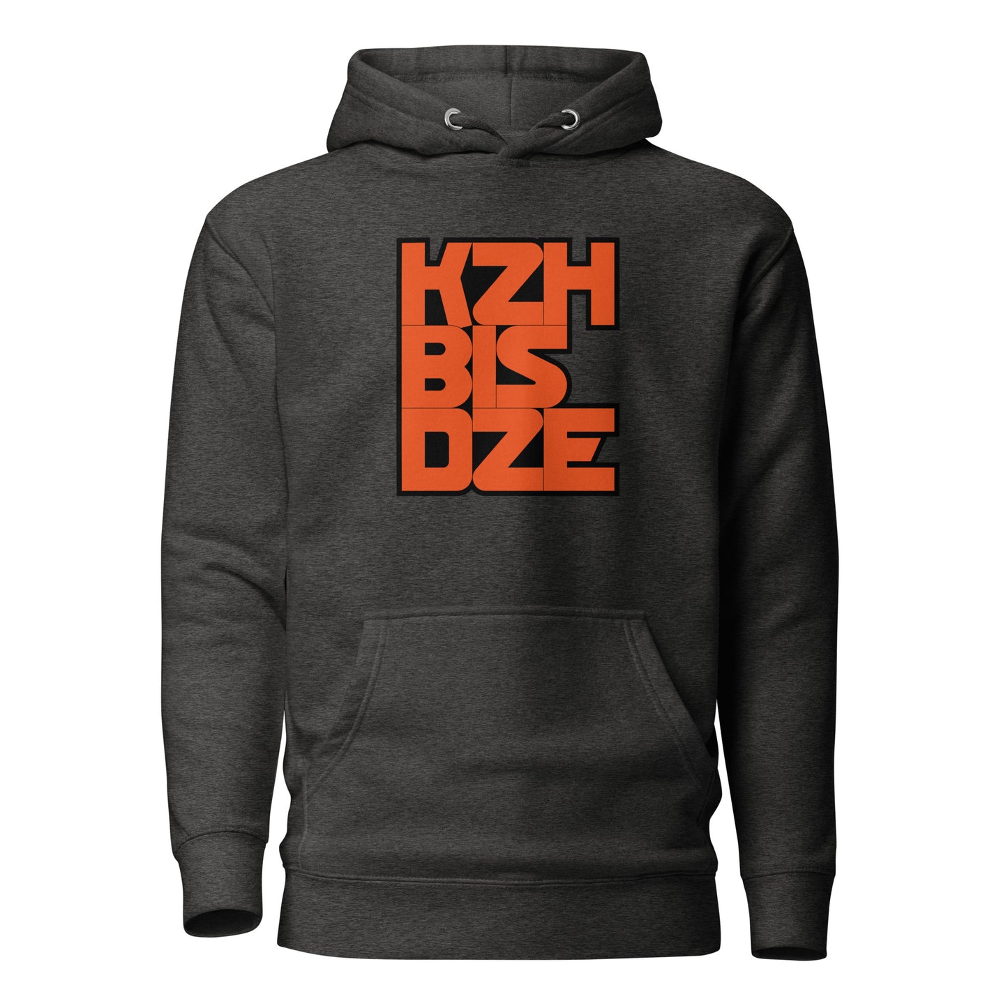 KzHbisDZE Kapuzenpullover, Feldjäger, privat beschafft