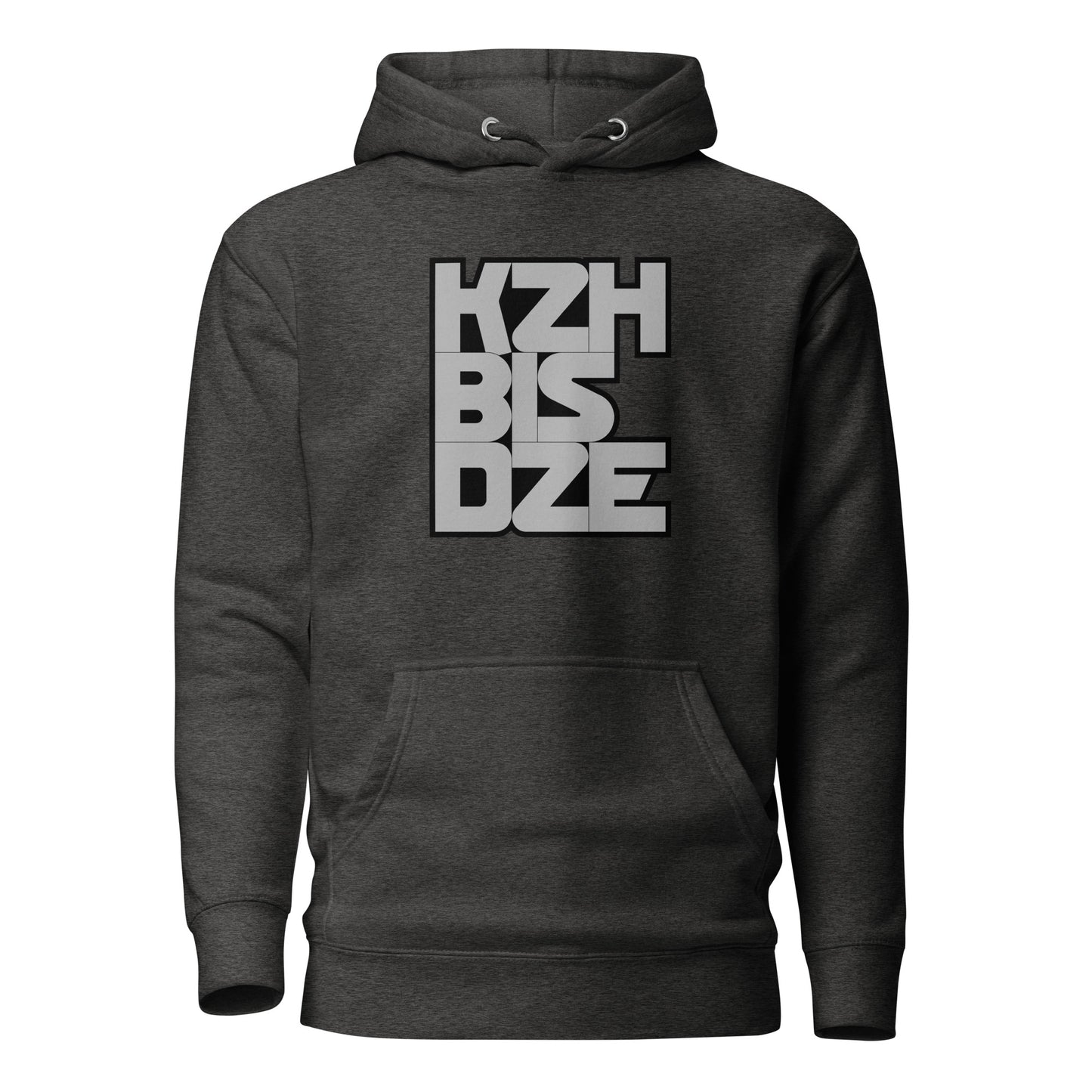 KzHbisDZE Kapuzenpullover, Heeresflieger, privat beschafft
