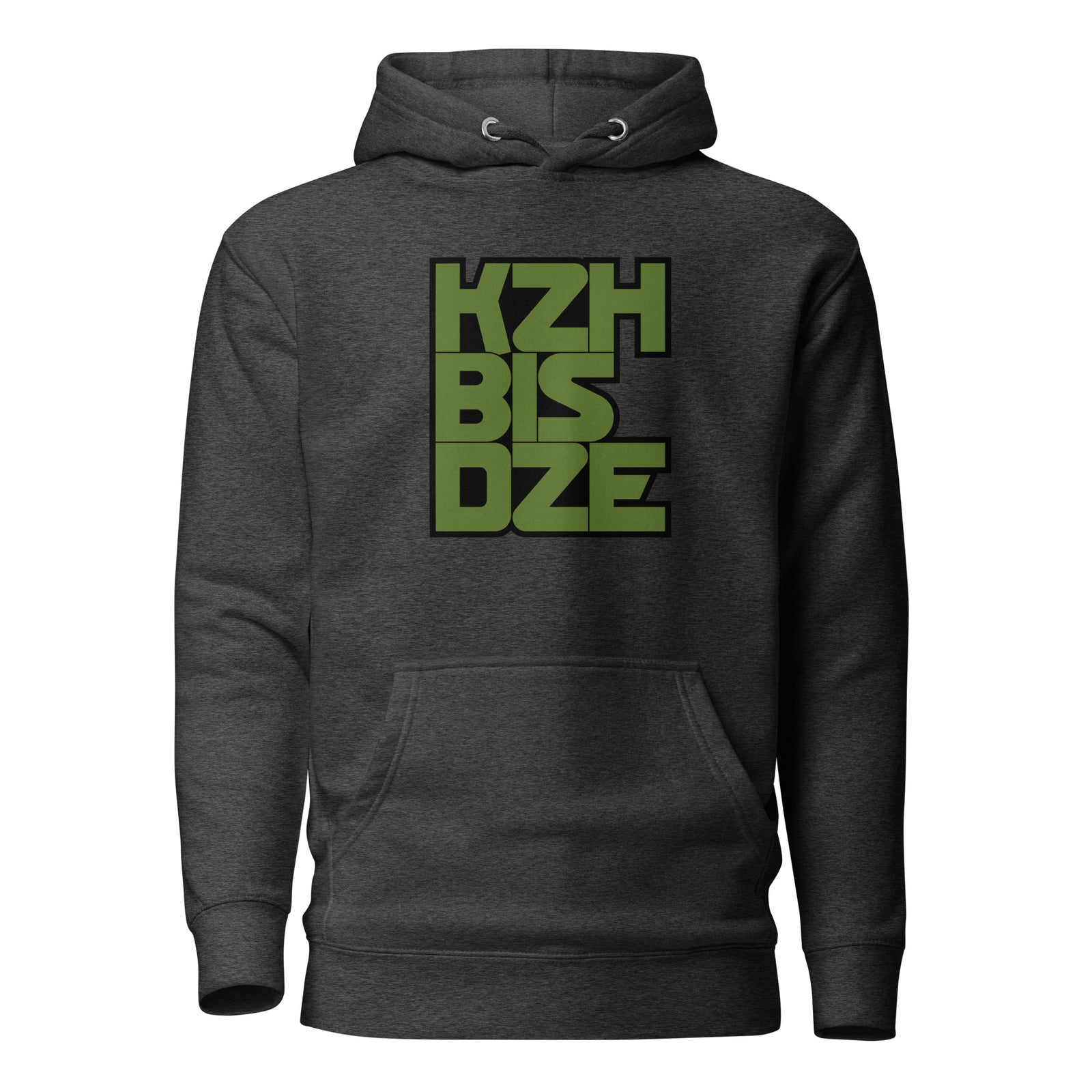 KzHbisDZE Kapuzenpullover, Infanterie, privat beschafft