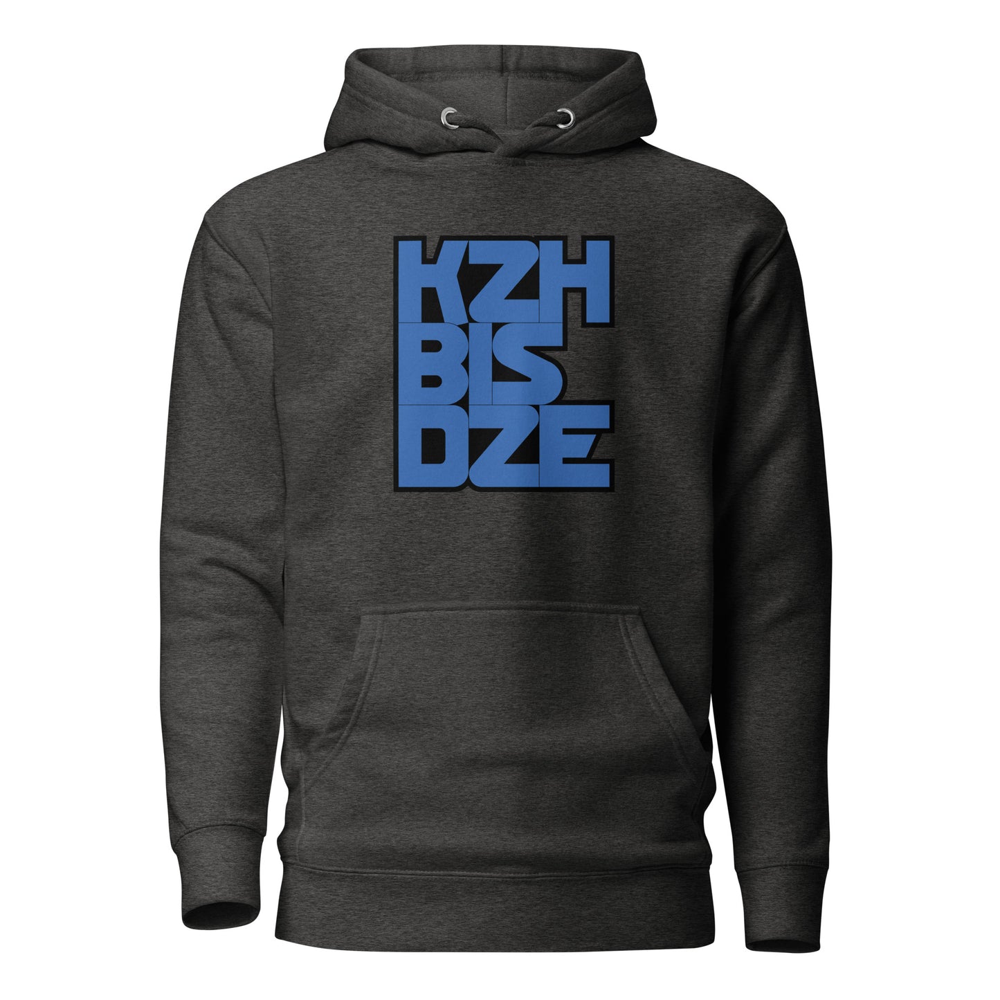 KzHbisDZE Kapuzenpullover, Logistik, privat beschafft