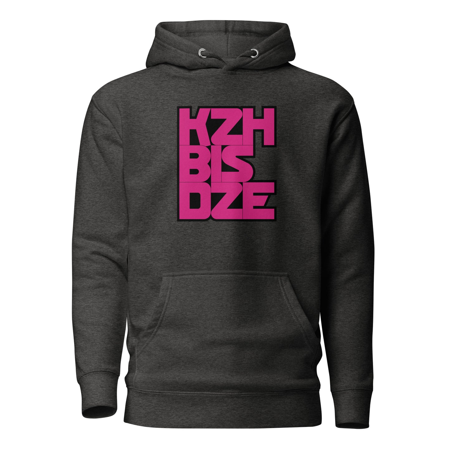 KzHbisDZE Kapuzenpullover, Panzertruppe, privat beschafft