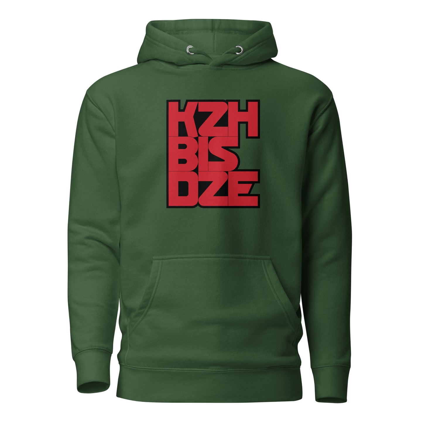 KzHbisDZE Kapuzenpullover, Artillerie, privat beschafft