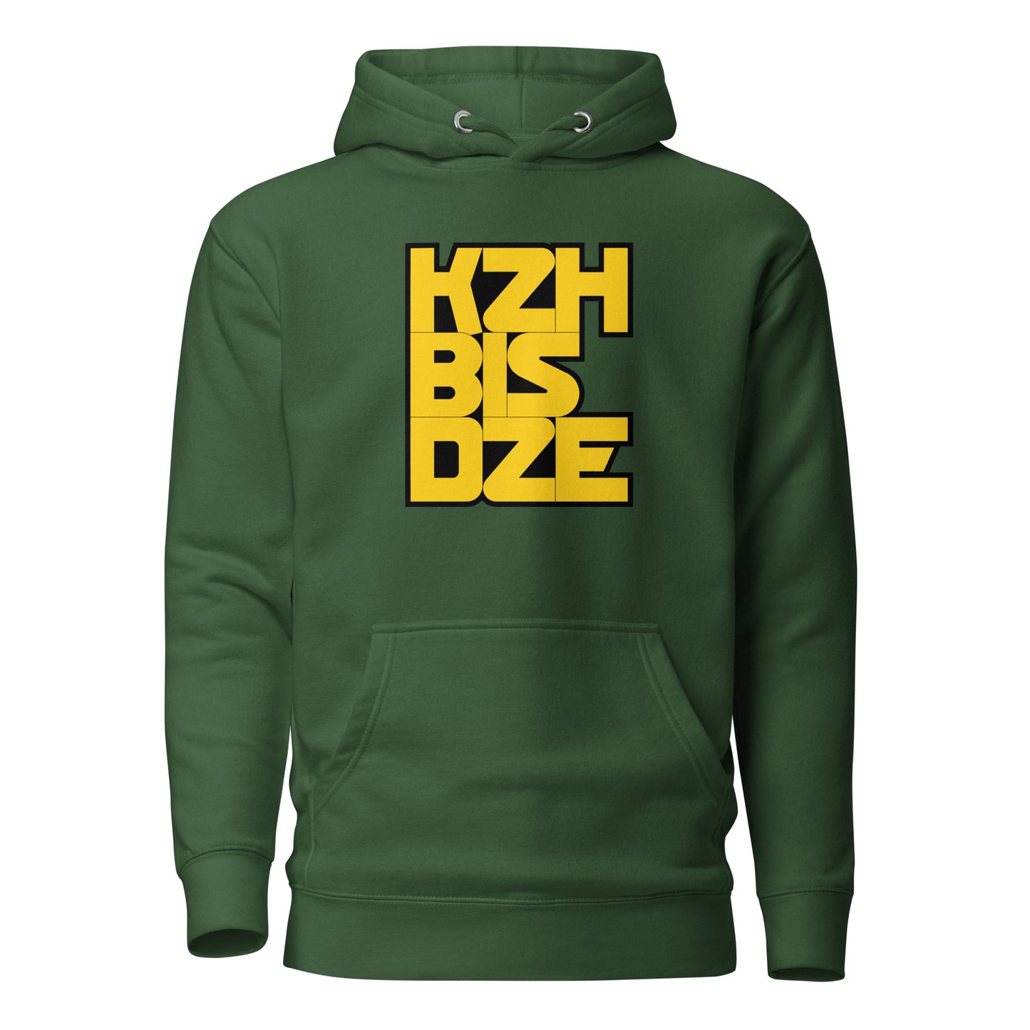 KzHbisDZE Kapuzenpullover, Aufklärer, privat beschafft