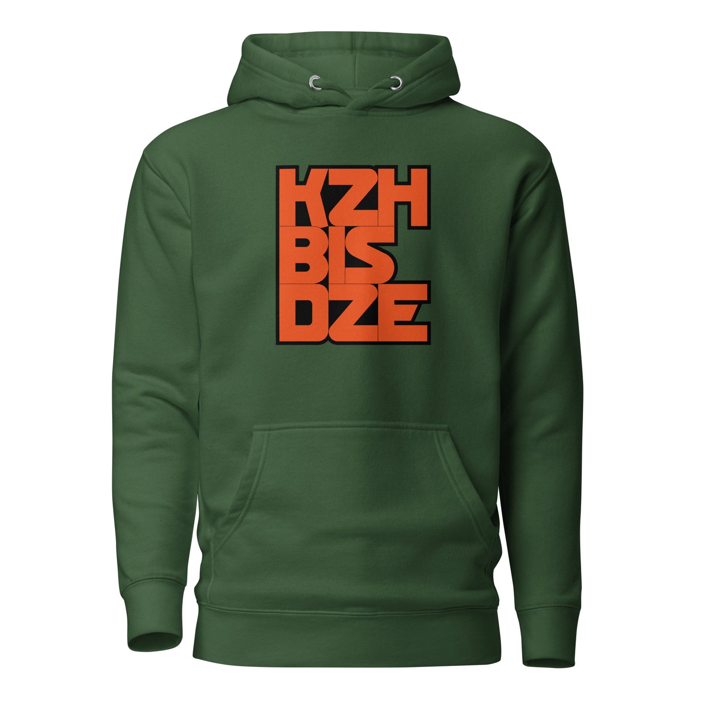 KzHbisDZE Kapuzenpullover, Feldjäger, privat beschafft