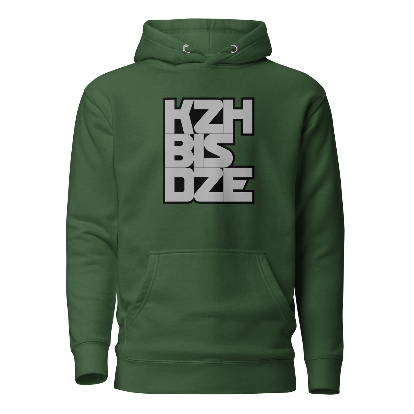 KzHbisDZE Kapuzenpullover, Heeresflieger, privat beschafft