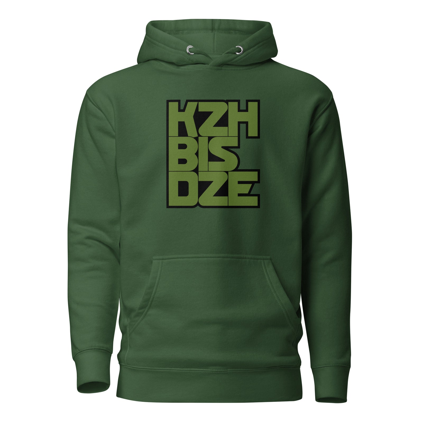 KzHbisDZE Kapuzenpullover, Infanterie, privat beschafft