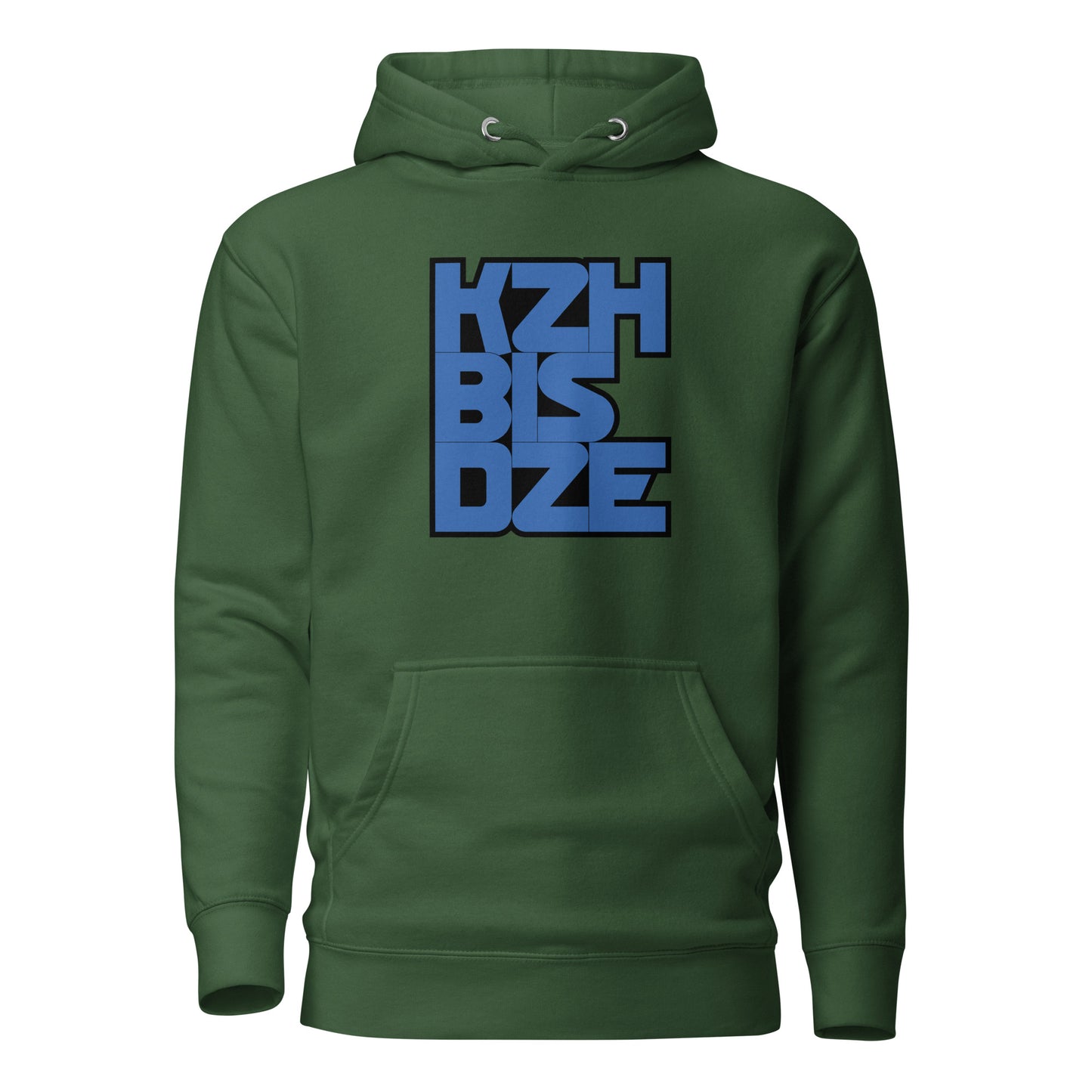 KzHbisDZE Kapuzenpullover, Logistik, privat beschafft