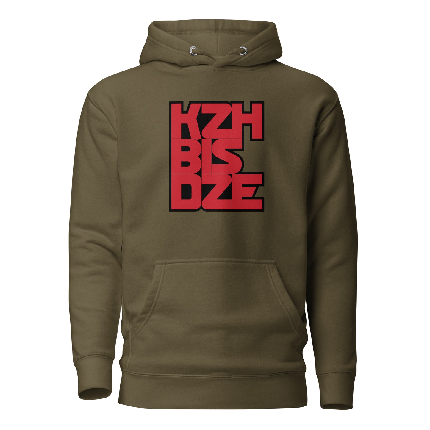 KzHbisDZE Kapuzenpullover, Artillerie, privat beschafft
