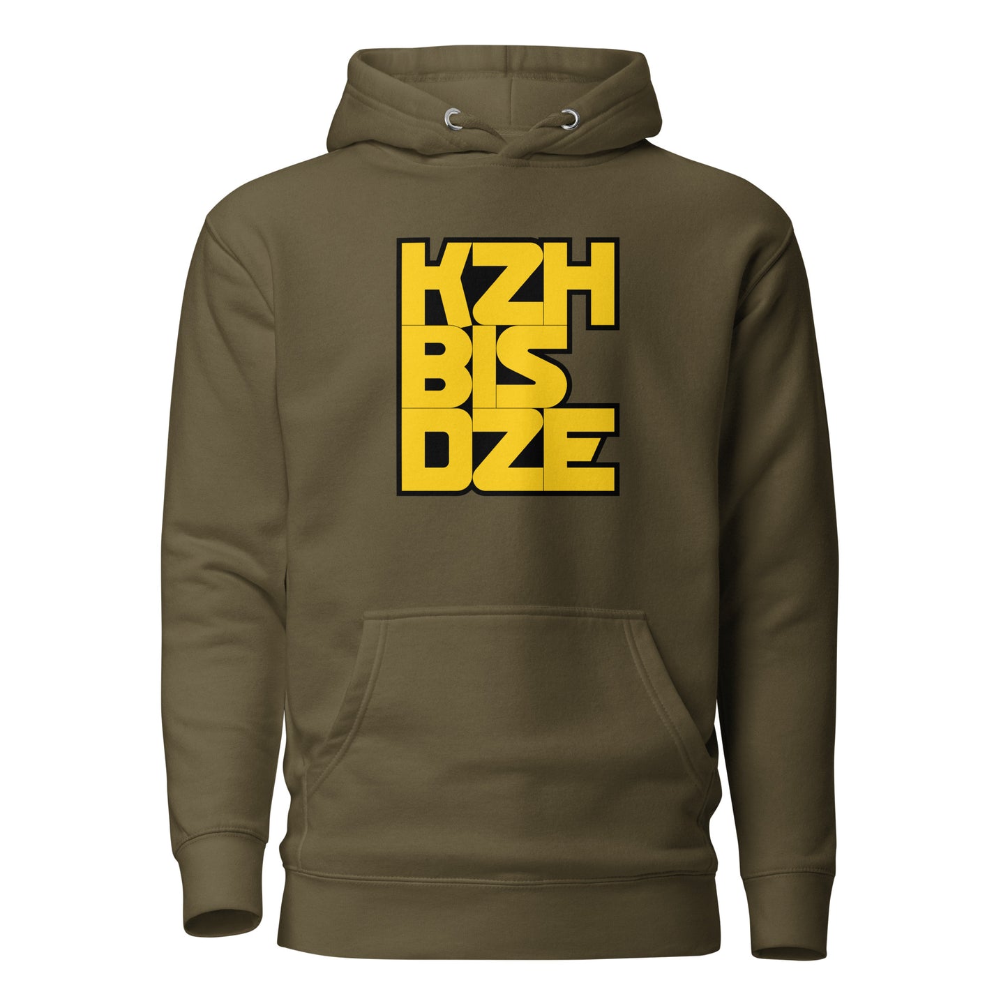 KzHbisDZE Kapuzenpullover, Aufklärer, privat beschafft