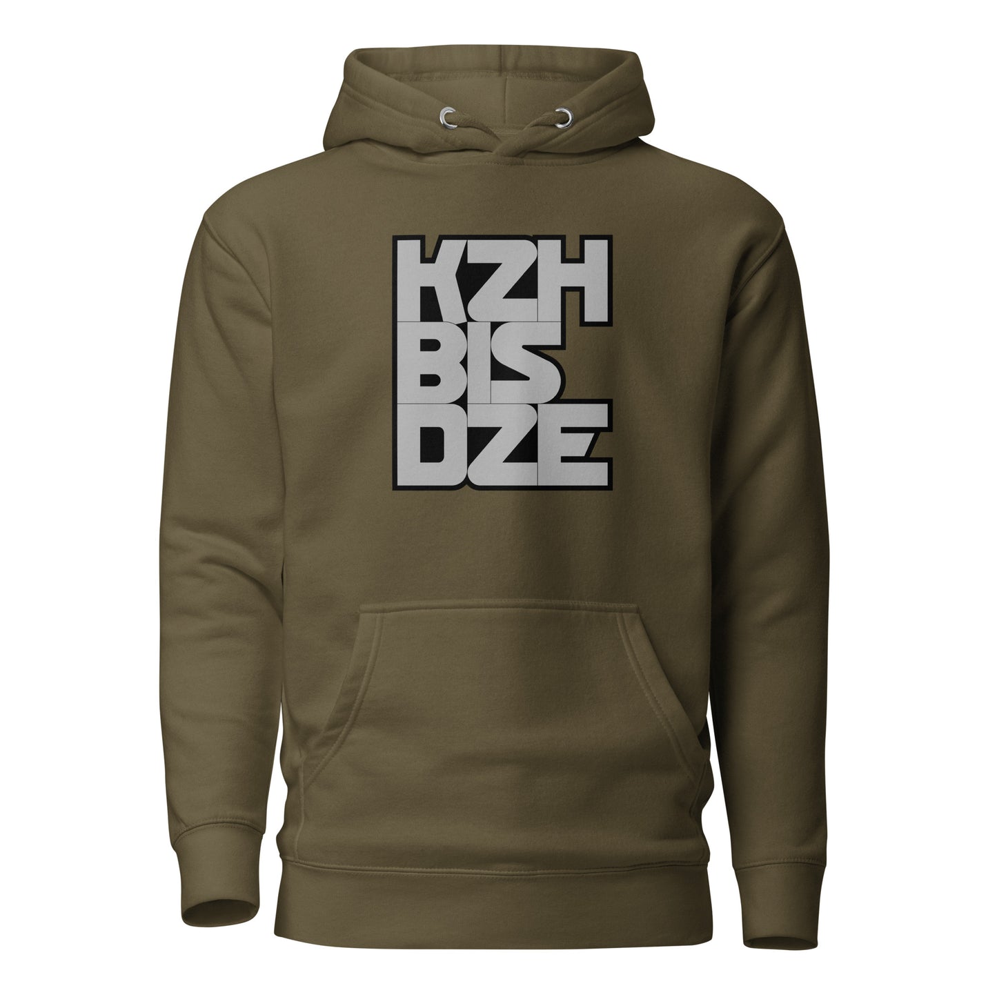 KzHbisDZE Kapuzenpullover, Heeresflieger, privat beschafft