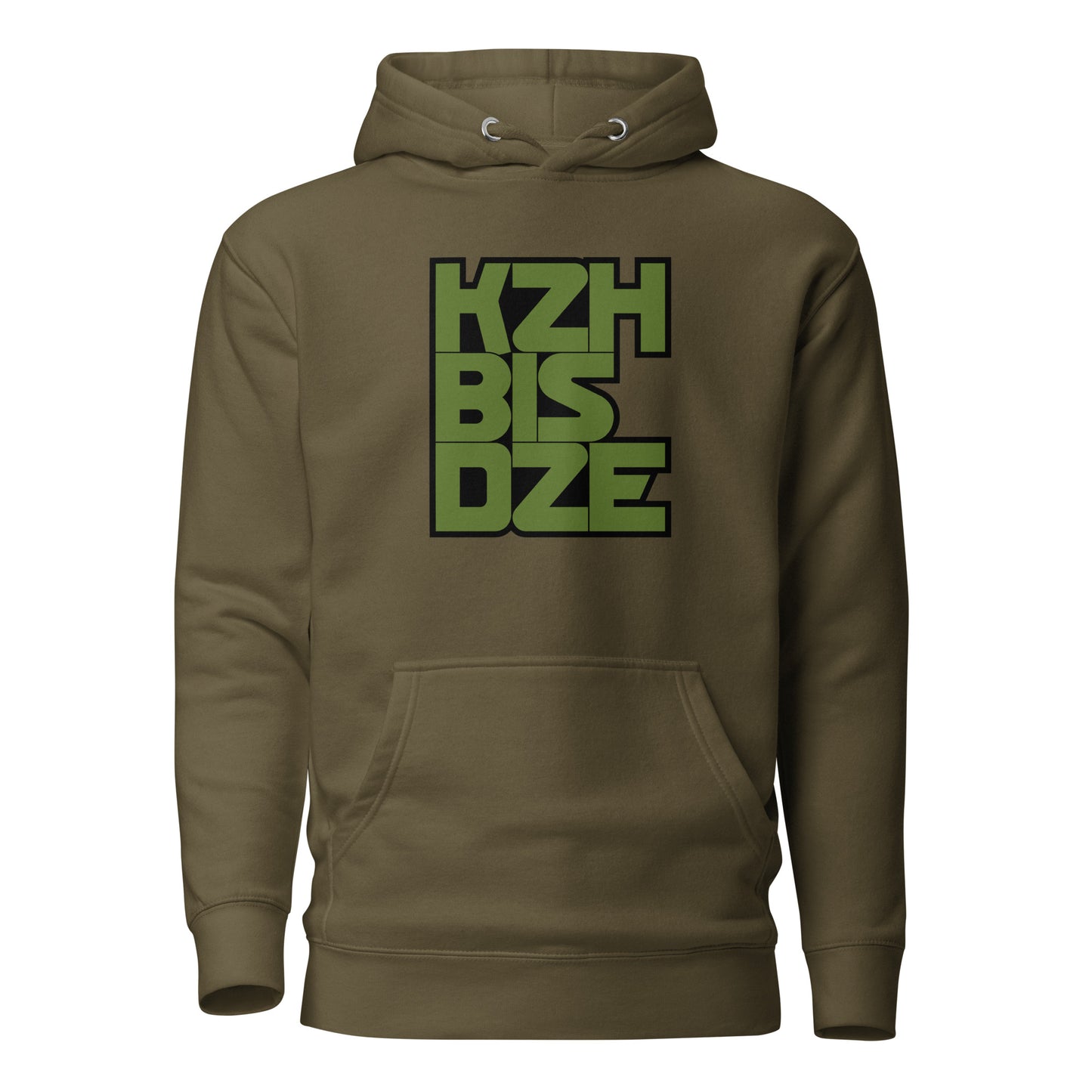 KzHbisDZE Kapuzenpullover, Infanterie, privat beschafft
