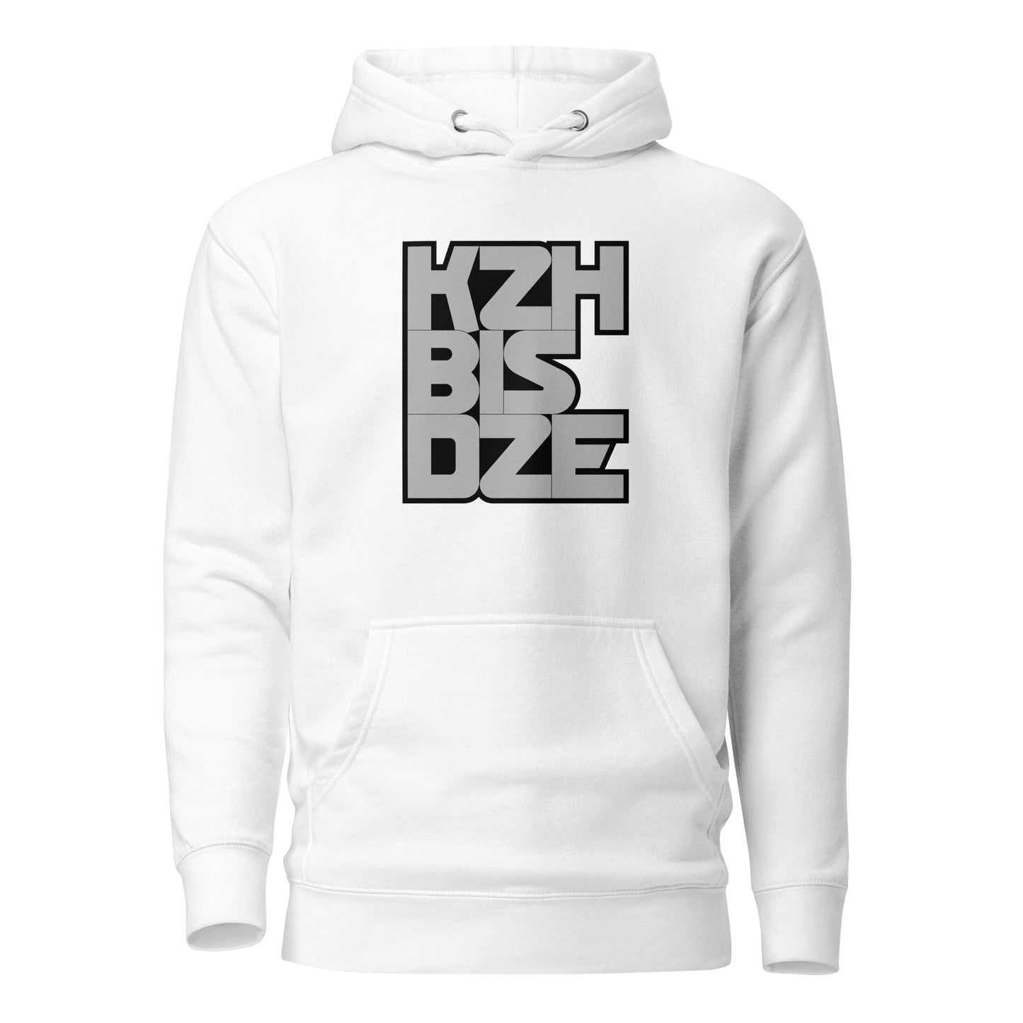 KzHbisDZE Kapuzenpullover, Heeresflieger, privat beschafft