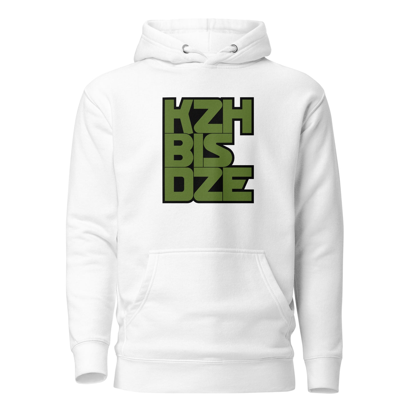 KzHbisDZE Kapuzenpullover, Infanterie, privat beschafft