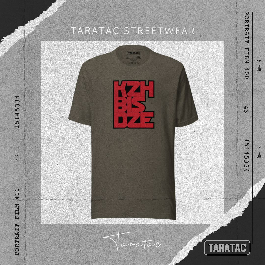 KzHbisDZE Nicki/Leible, dritte Ausführung, Artillerie, privat beschafft TaraTAC 