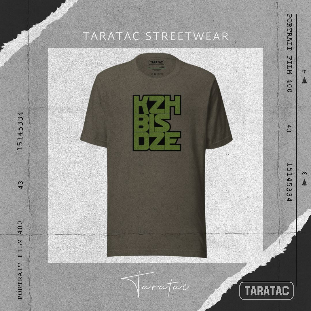 KzHbisDZE Nicki/Leible, dritte Ausführung, Infanterie, privat beschafft TaraTAC 