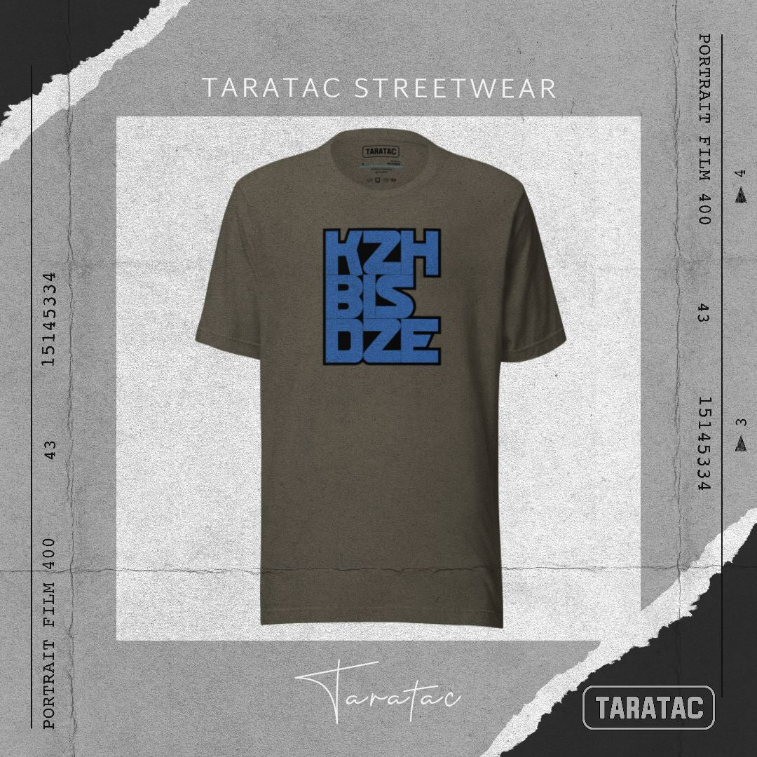 KzHbisDZE Nicki/Leible, dritte Ausführung, Logistik, privat beschafft TaraTAC 