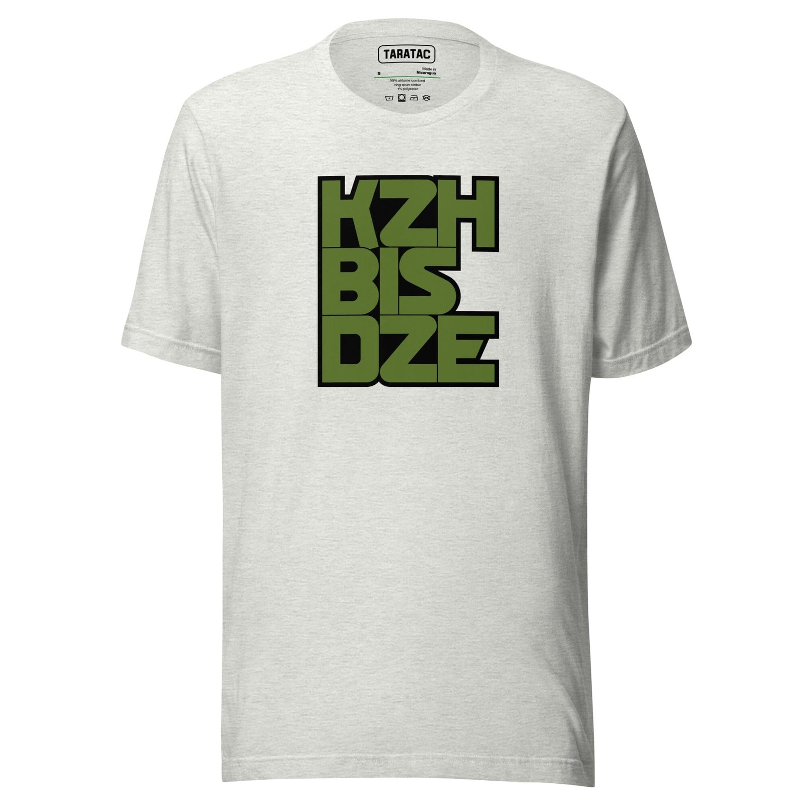 KzHbisDZE Nicki/Leible, dritte Ausführung, Infanterie, privat beschafft TaraTAC Asche S 