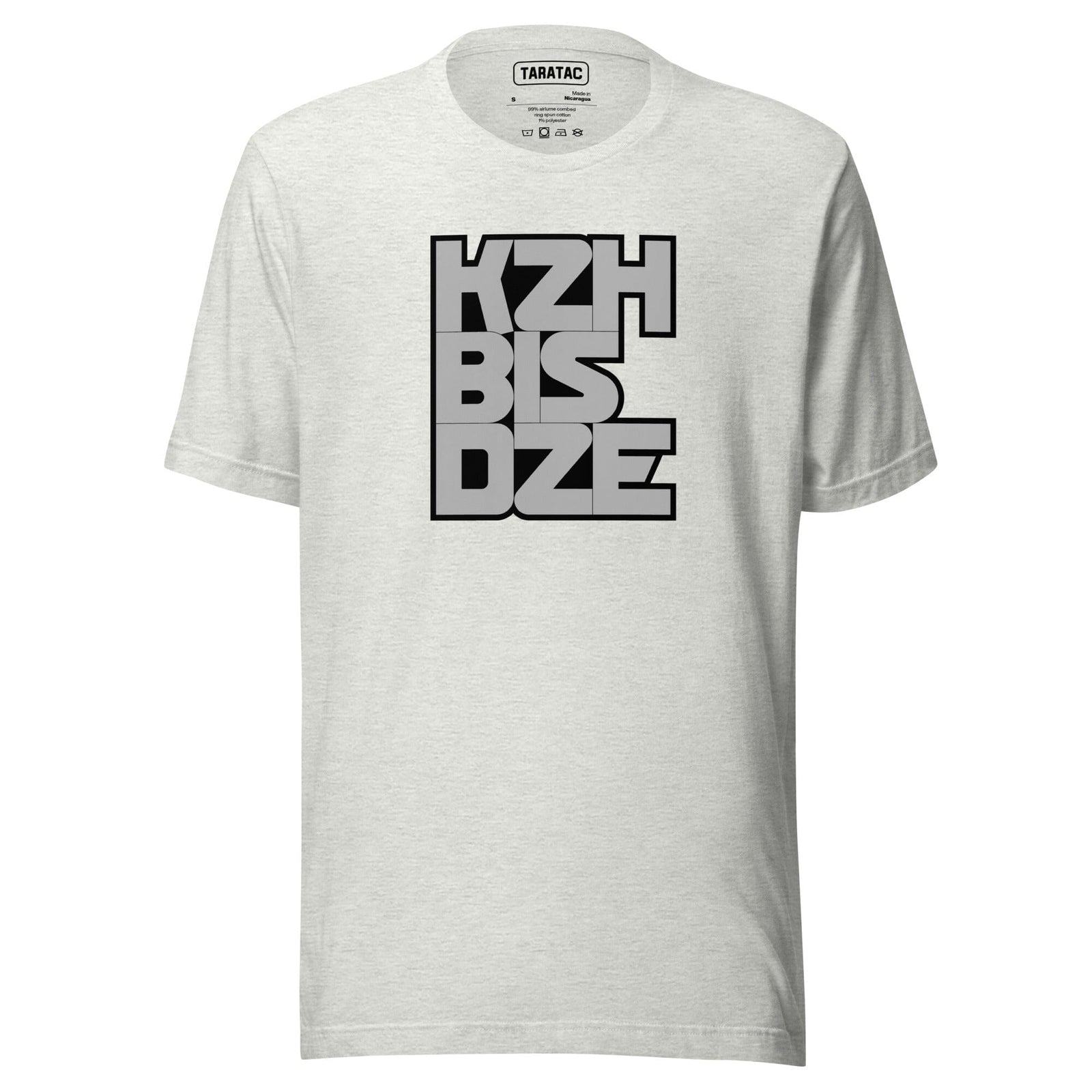 KzHbisDZE Nicki/Leible, dritte Ausführung, Heeresflieger, privat beschafft TaraTAC Asche S 