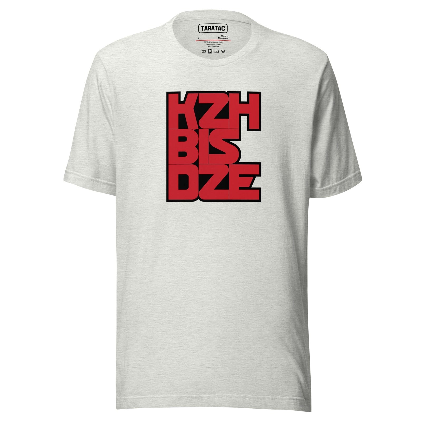 KzHbisDZE Nicki/Leible, dritte Ausführung, Artillerie, privat beschafft TaraTAC Asche S 