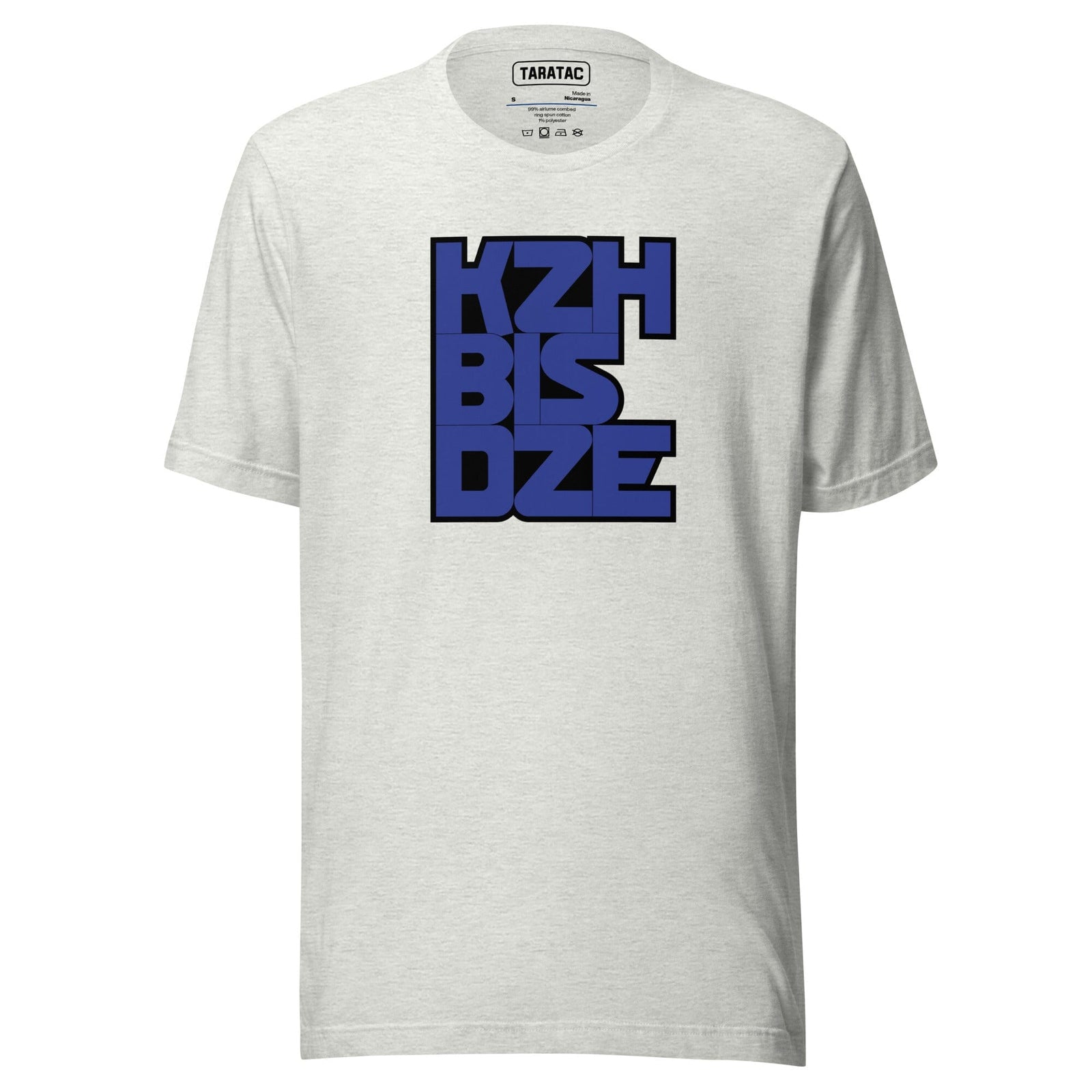 KzHbisDZE Nicki/Leible, dritte Ausführung, Sanitäter, privat beschafft TaraTAC Asche S 