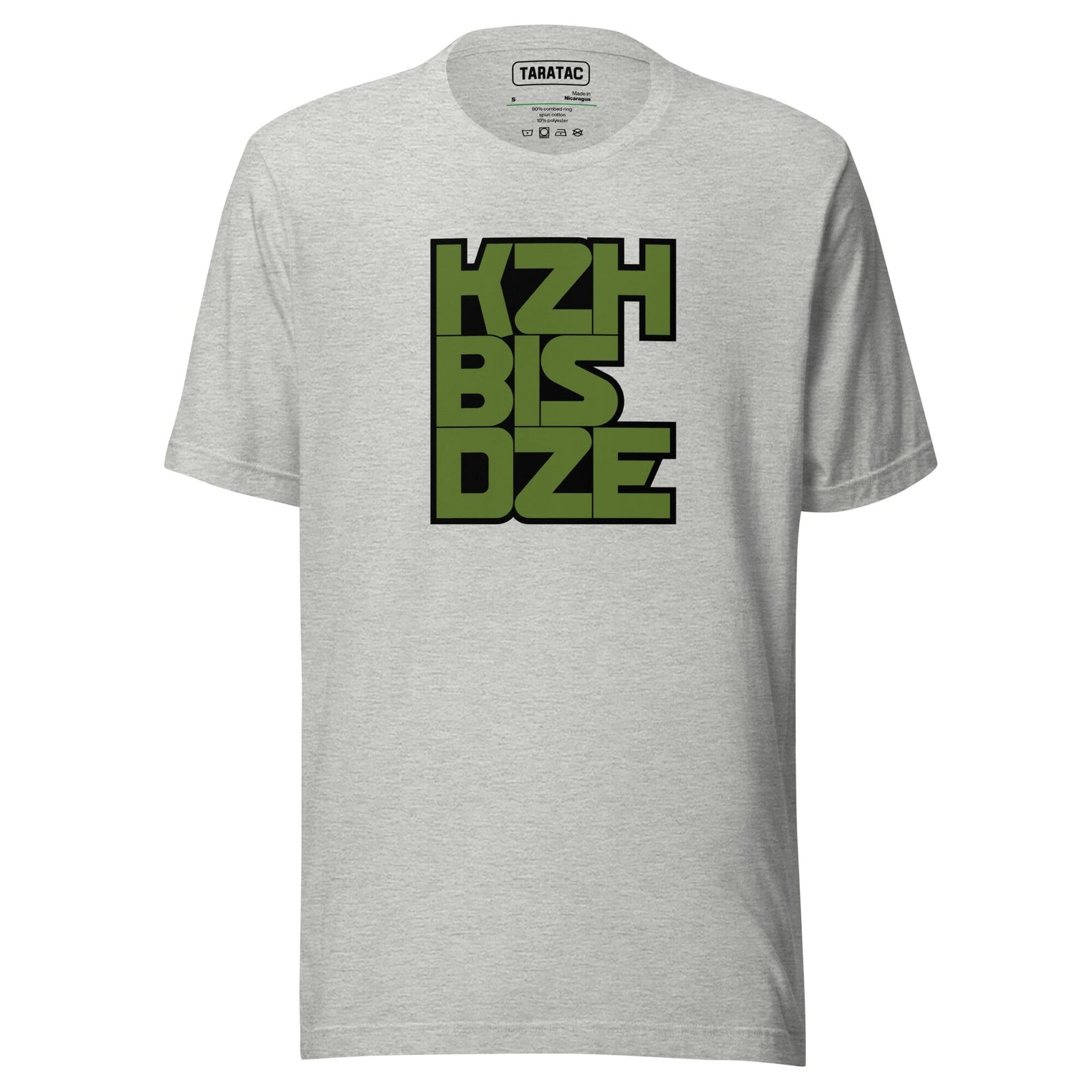 KzHbisDZE Nicki/Leible, dritte Ausführung, Infanterie, privat beschafft TaraTAC Athletisch Heather S 