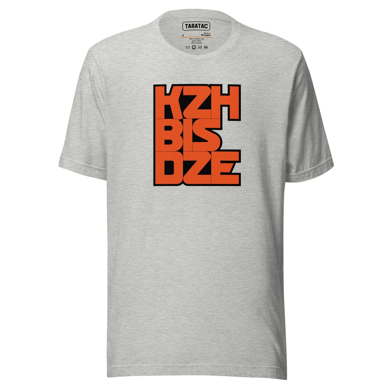 KzHbisDZE Nicki/Leible, dritte Ausführung, Feldjäger, privat beschafft TaraTAC Athletisch Heather S 