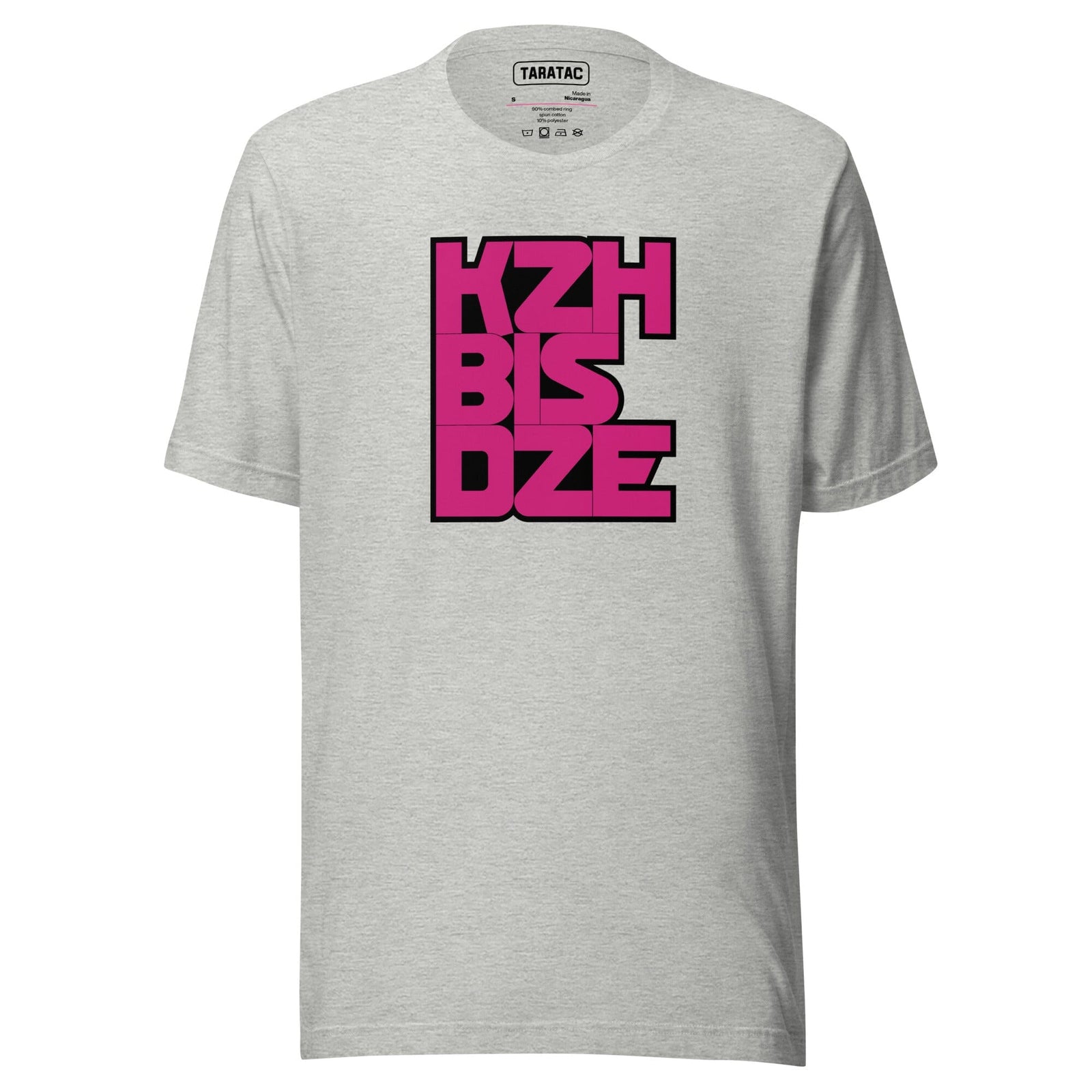 KzHbisDZE Nicki/Leible, dritte Ausführung, Panzertruppe, privat beschafft TaraTAC Athletisch Heather S 