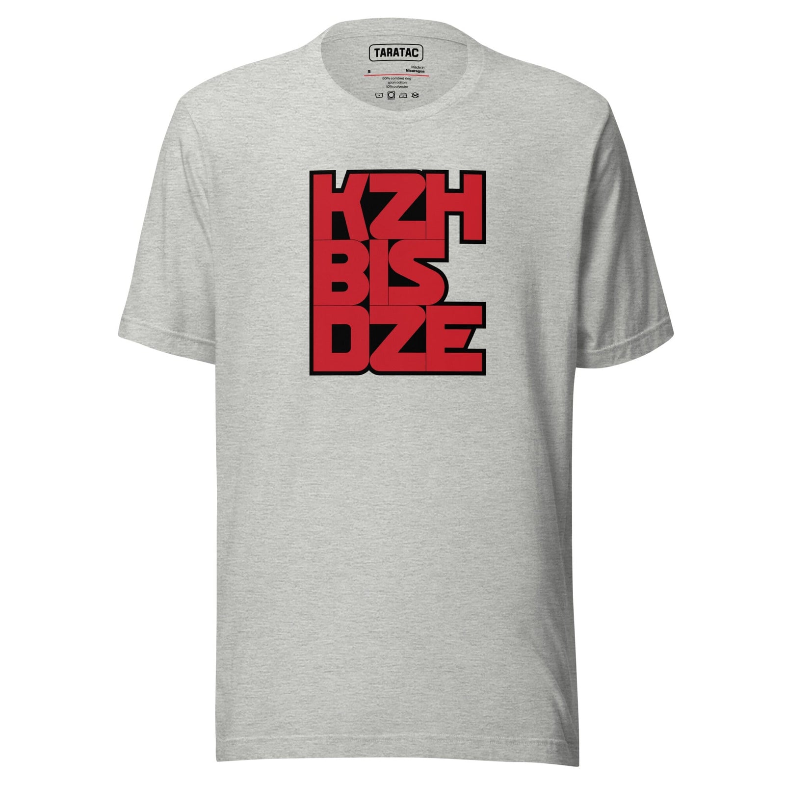 KzHbisDZE Nicki/Leible, dritte Ausführung, Artillerie, privat beschafft TaraTAC Athletisch Heather S 