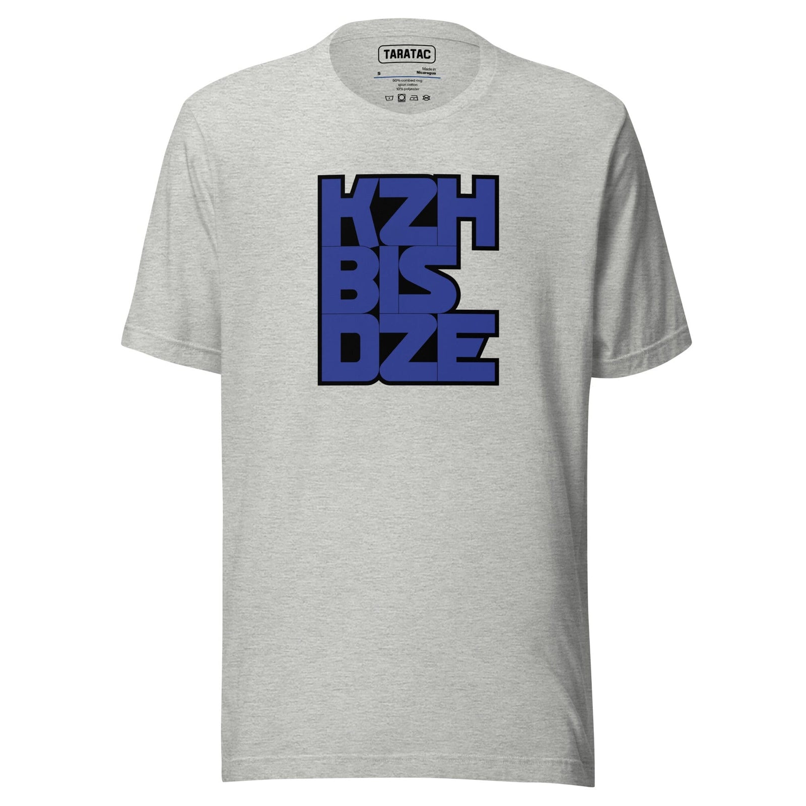 KzHbisDZE Nicki/Leible, dritte Ausführung, Sanitäter, privat beschafft TaraTAC Athletisch Heather S 