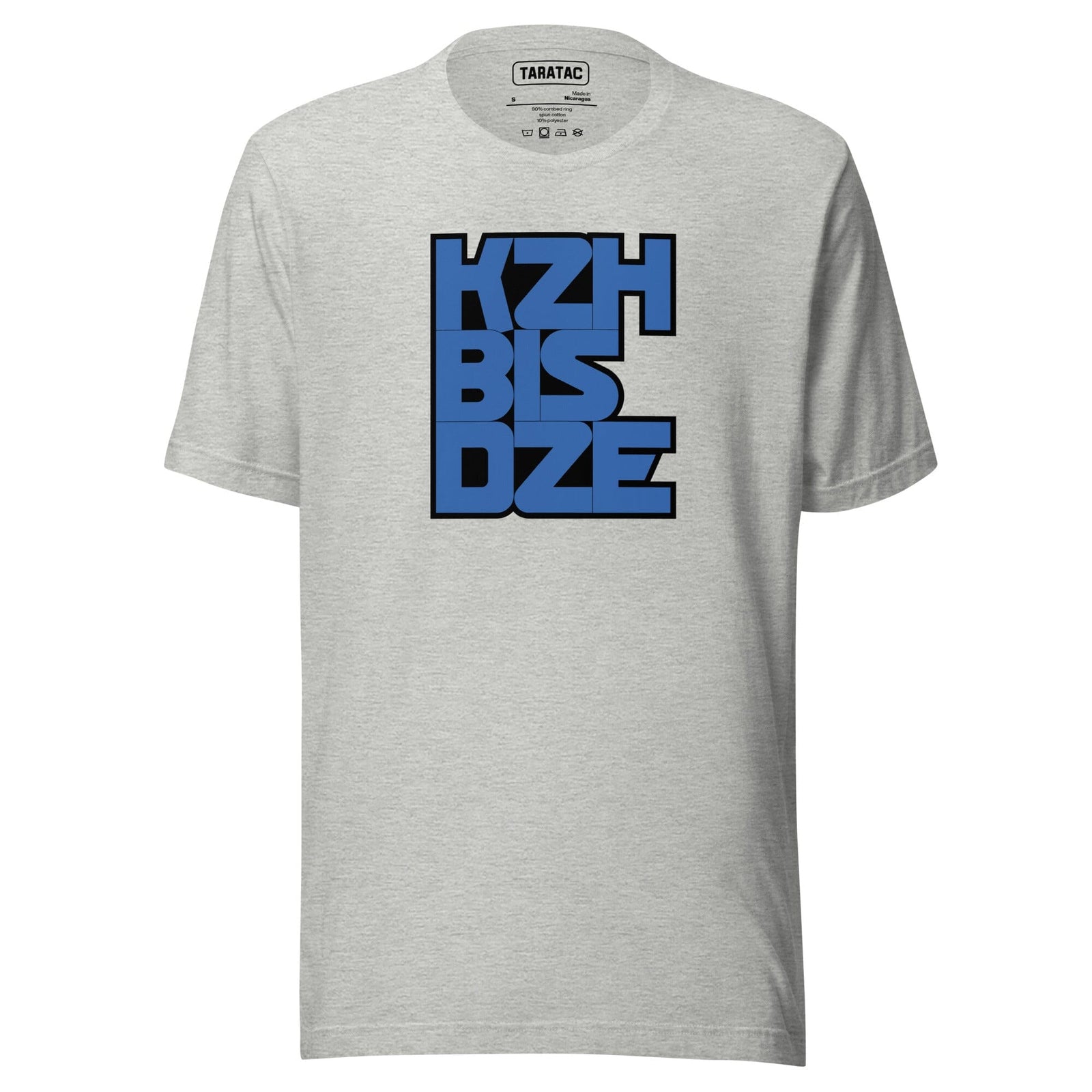 KzHbisDZE Nicki/Leible, dritte Ausführung, Logistik, privat beschafft TaraTAC Athletisch Heather S 