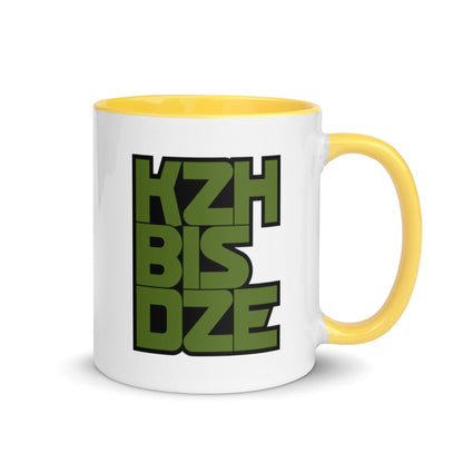 KzHbisDZE Tasse, dritte Ausführung, Infanterie, privat beschafft TaraTAC Gelb 